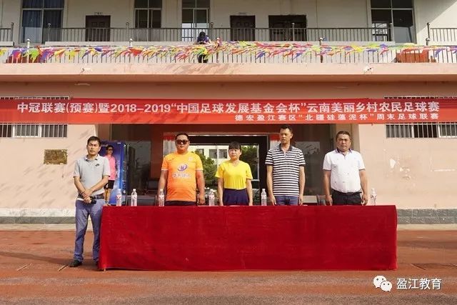 西甲-姆巴佩双响罗德里戈破门 皇马4-1登顶